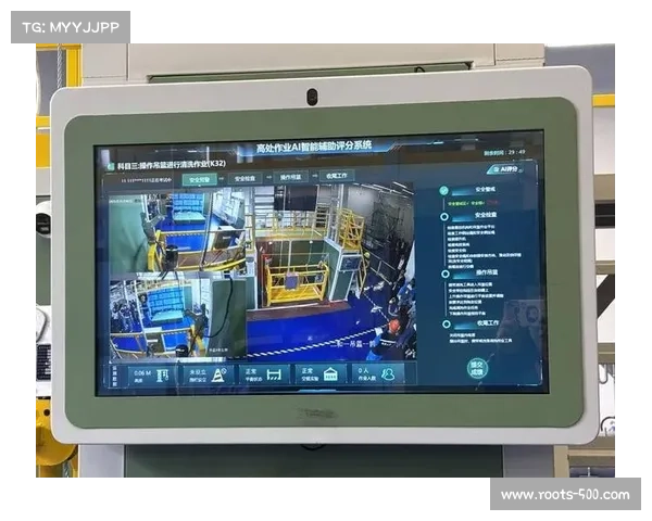 AI预测比赛精彩时刻，辅助导播提前调度机位