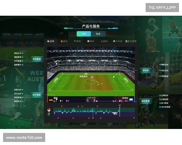 “足球数据开放计划”在伦敦启动，旨在向社区俱乐部提供免费攻防分析工具。